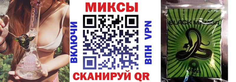 БУТИРАТ 99% Буйнакск