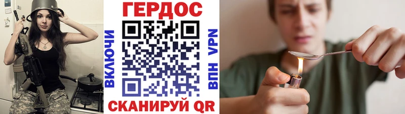shop формула  продажа наркотиков  Буйнакск  Героин гречка 