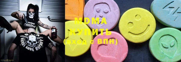 гидропоника Баксан
