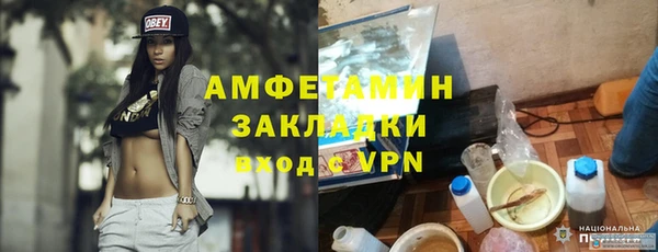 твердый Видное