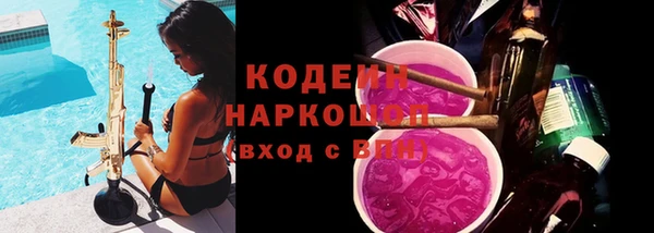 гидропоника Баксан