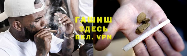 гидропоника Баксан