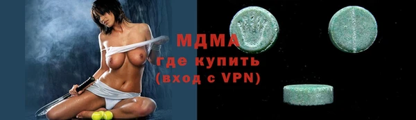 гидропоника Баксан