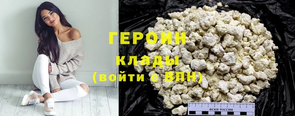 гидропоника Баксан