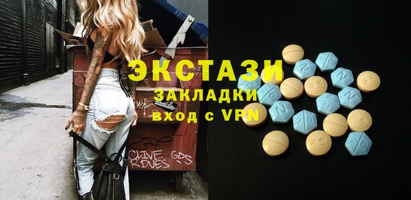 гидропоника Баксан