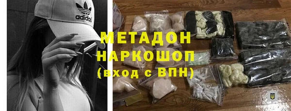 тгк Аркадак