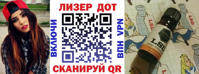 Марки NBOMe 1,5мг  Буйнакск 